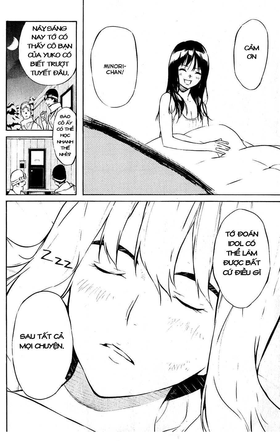 AKB49 - Renai Kinshi Jourei Chapter 40 - 19