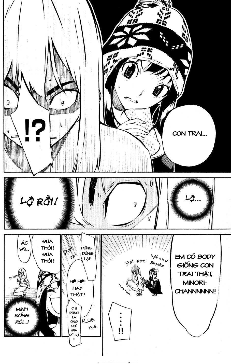 AKB49 - Renai Kinshi Jourei Chapter 40 - 3