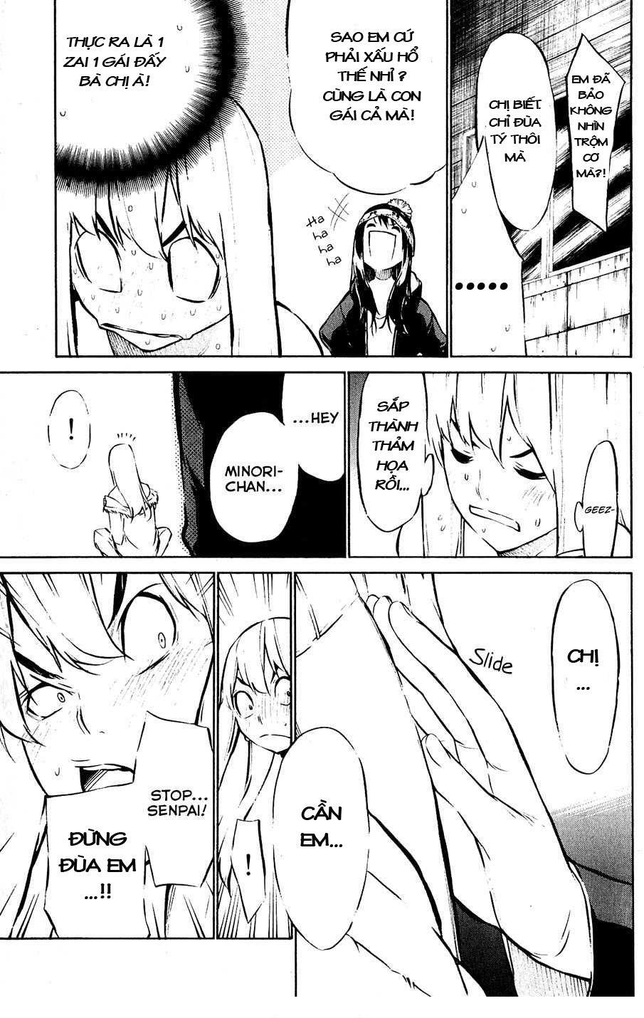 AKB49 - Renai Kinshi Jourei Chapter 40 - 4