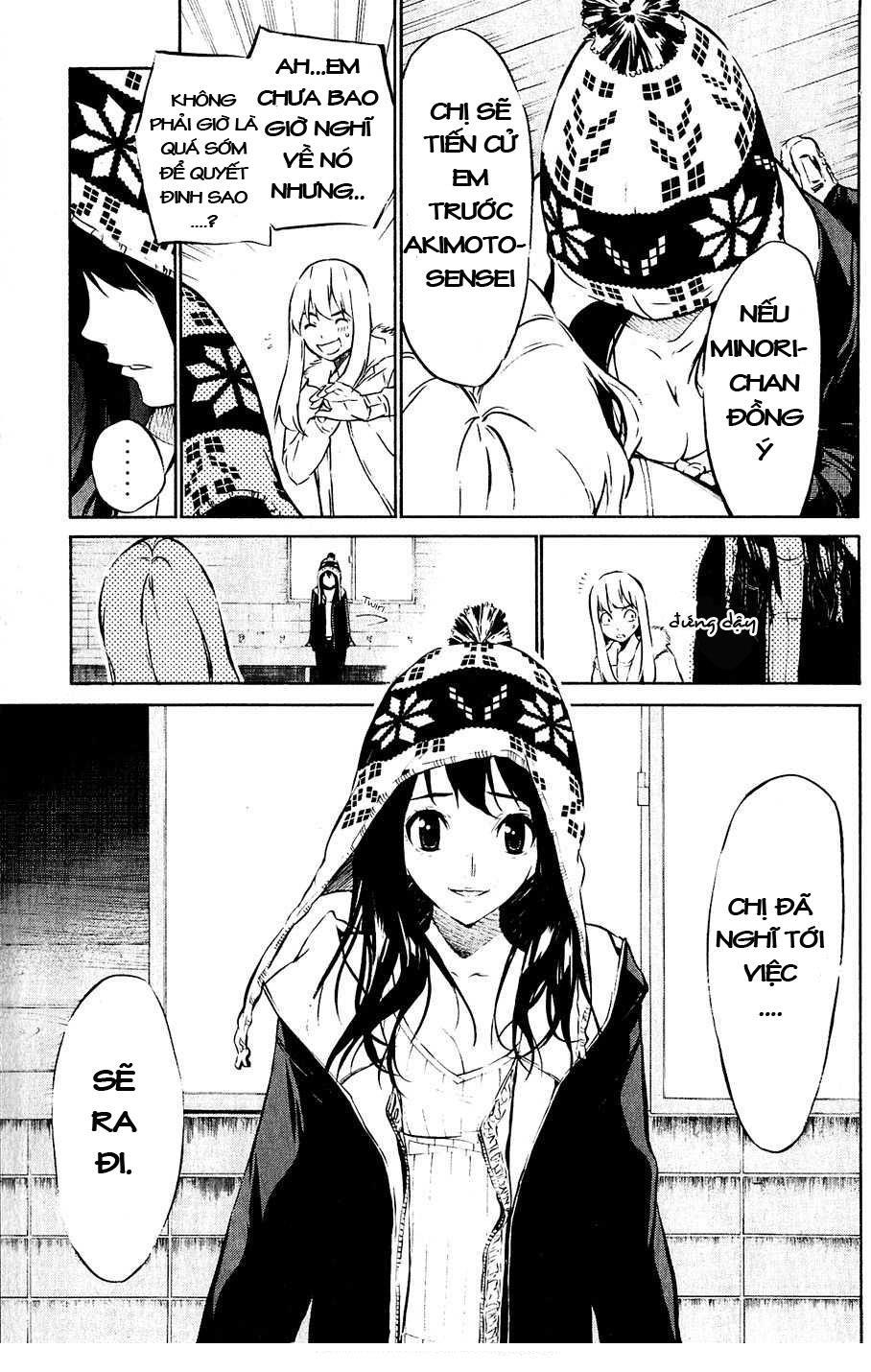 AKB49 - Renai Kinshi Jourei Chapter 40 - 6