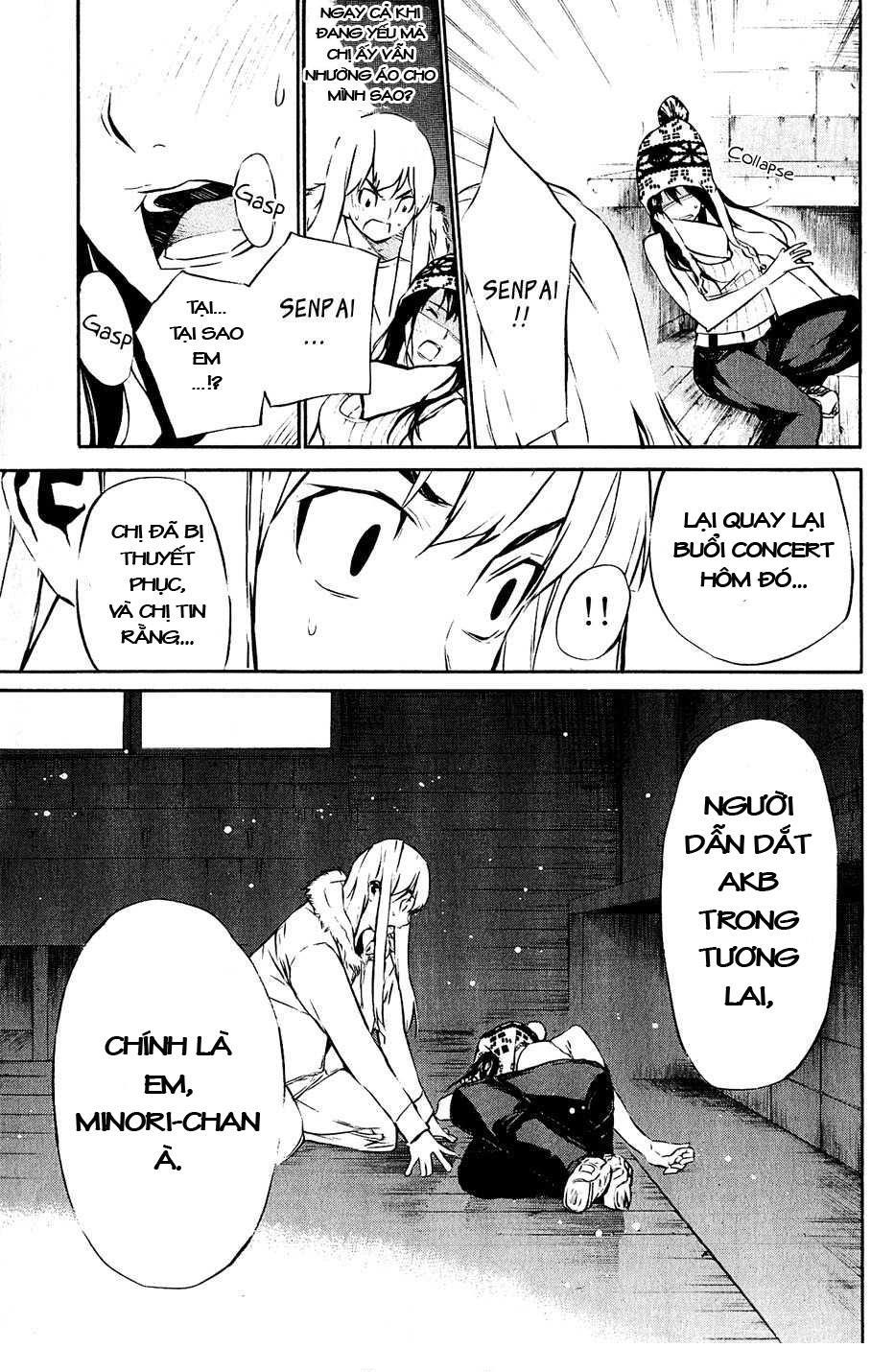 AKB49 - Renai Kinshi Jourei Chapter 40 - 10