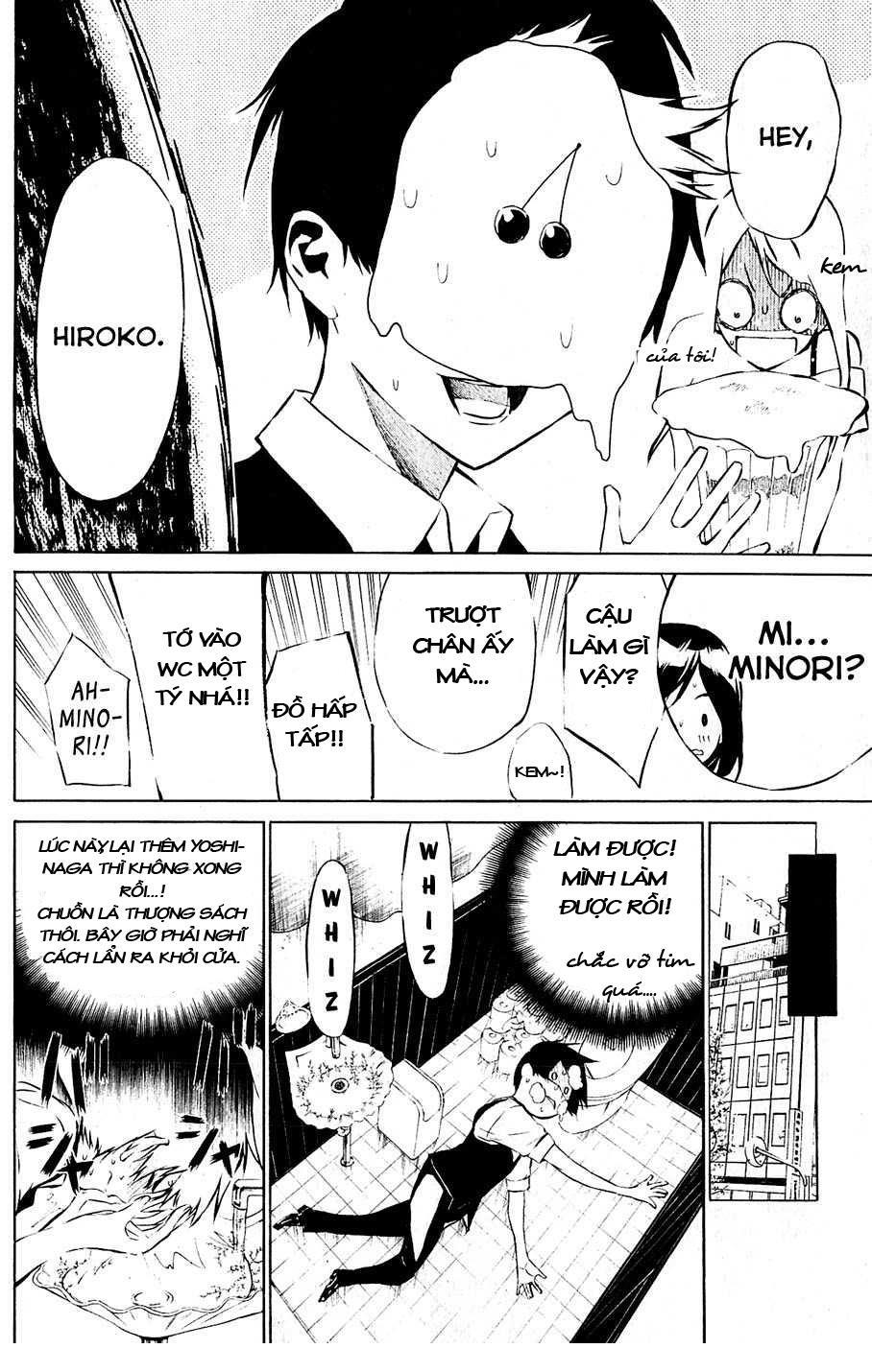 AKB49 - Renai Kinshi Jourei Chapter 41 - 13