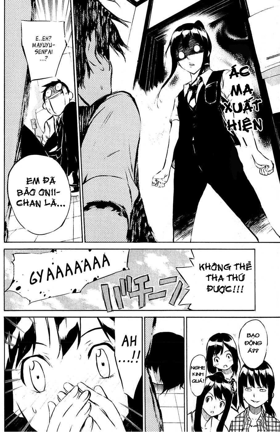 AKB49 - Renai Kinshi Jourei Chapter 41 - 15