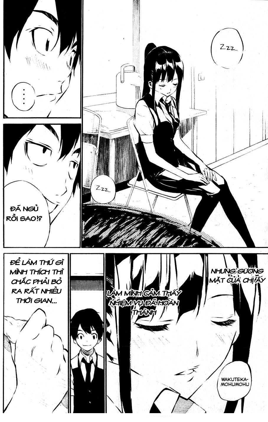 AKB49 - Renai Kinshi Jourei Chapter 41 - 17