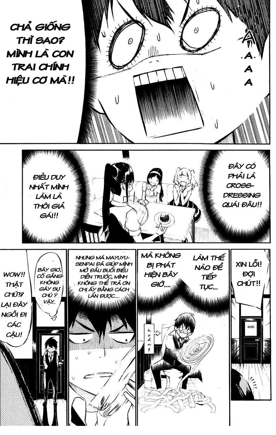 AKB49 - Renai Kinshi Jourei Chapter 41 - 8