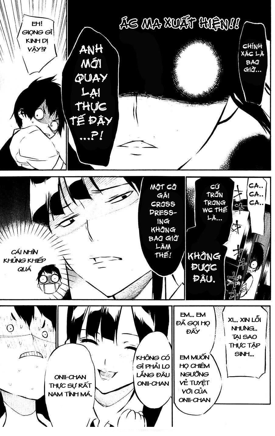 AKB49 - Renai Kinshi Jourei Chapter 41 - 10