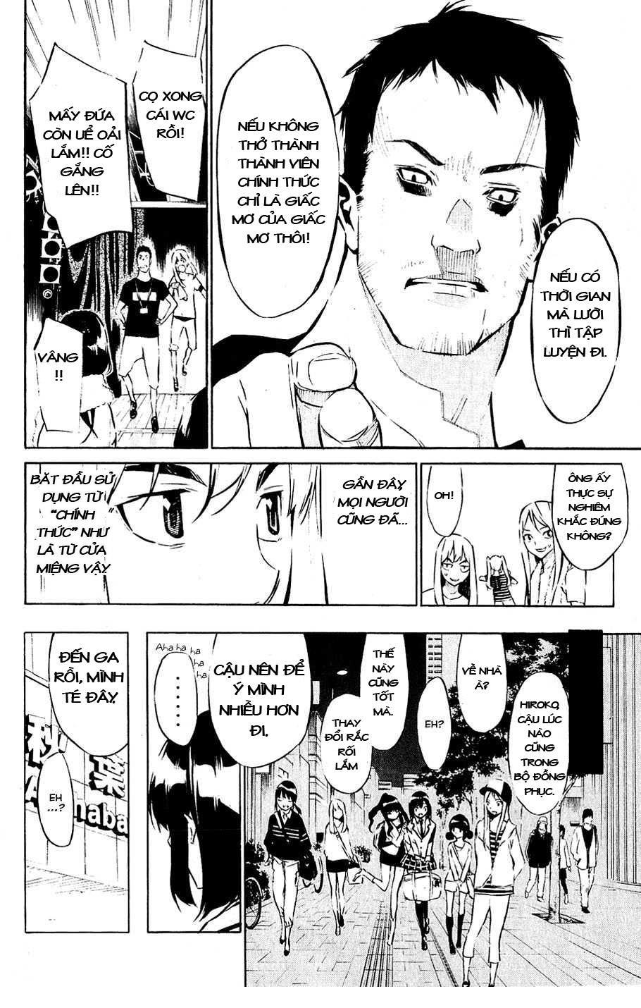 AKB49 - Renai Kinshi Jourei Chapter 42 - 14