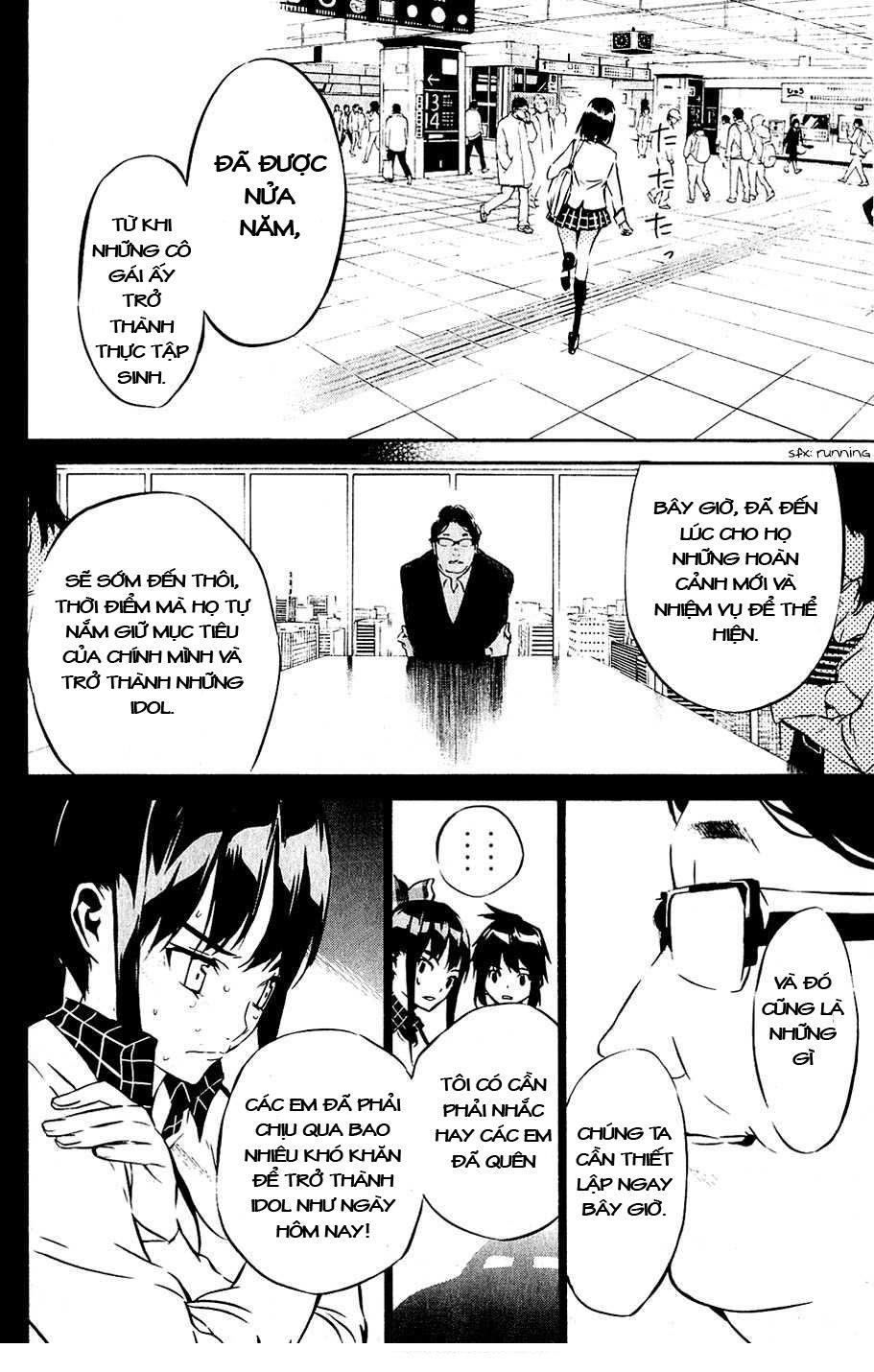 AKB49 - Renai Kinshi Jourei Chapter 42 - 16