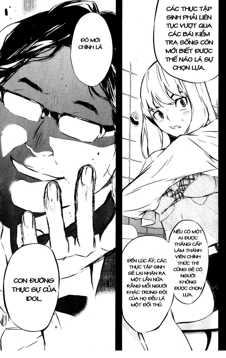 AKB49 - Renai Kinshi Jourei Chapter 42 - 17