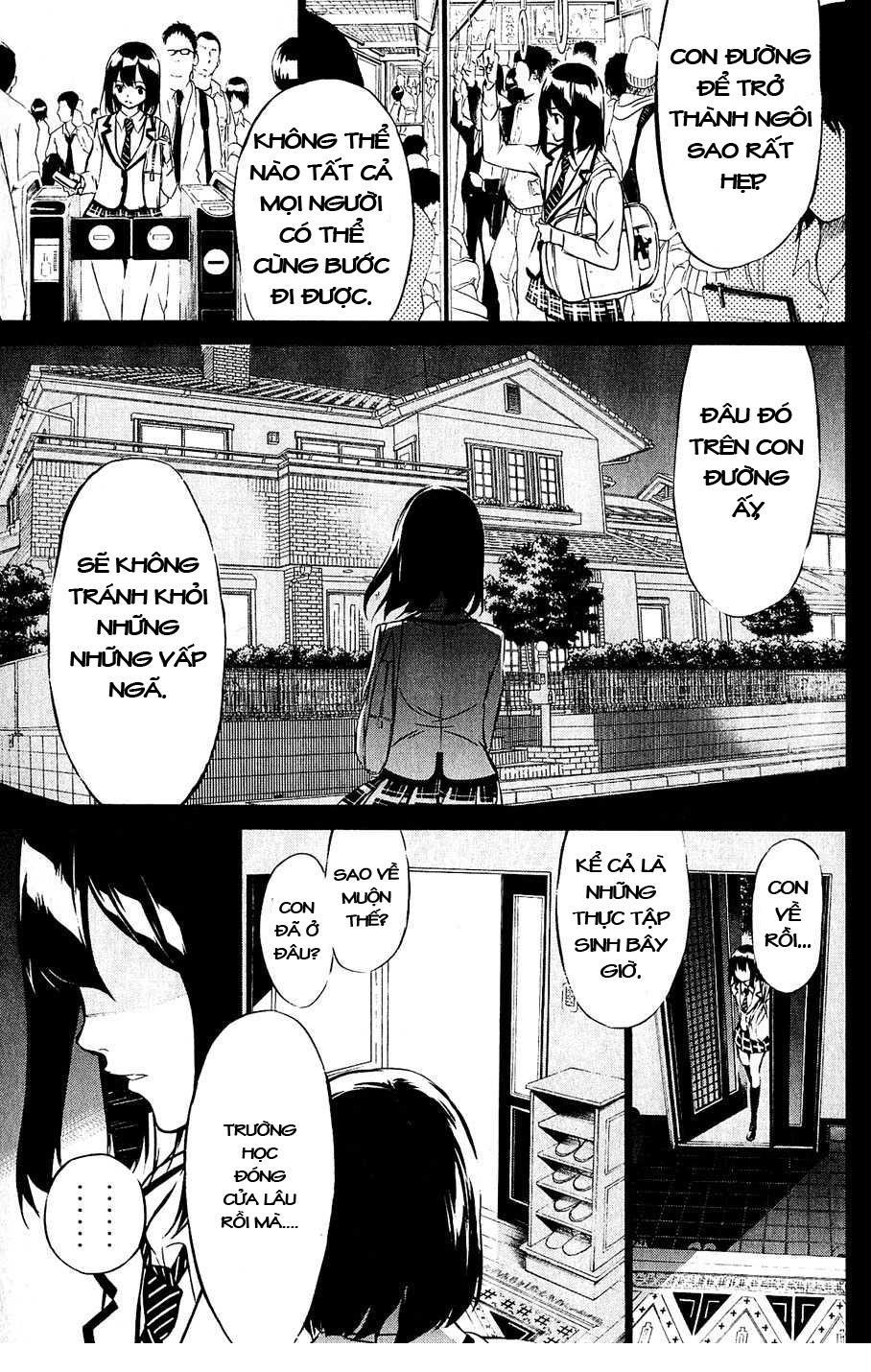 AKB49 - Renai Kinshi Jourei Chapter 42 - 19