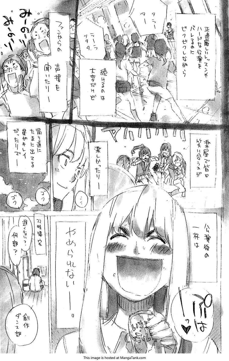 AKB49 - Renai Kinshi Jourei Chapter 42 - 25