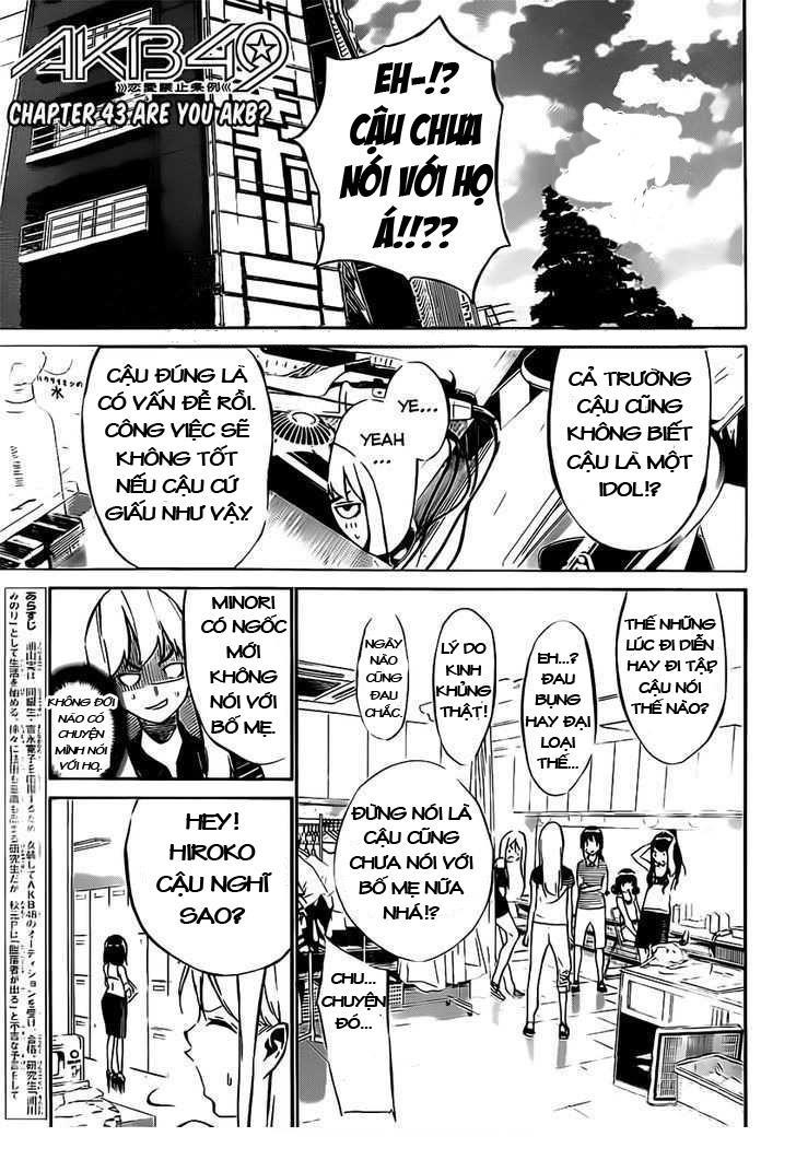 AKB49 - Renai Kinshi Jourei Chapter 43 - 2