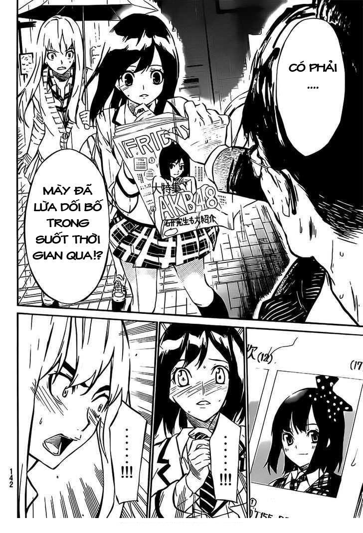 AKB49 - Renai Kinshi Jourei Chapter 43 - 16