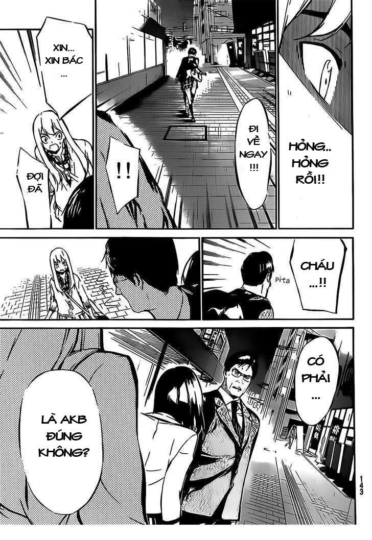 AKB49 - Renai Kinshi Jourei Chapter 43 - 17