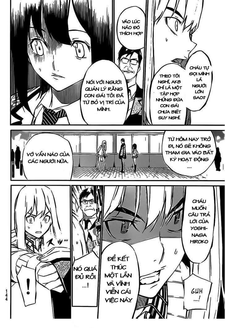 AKB49 - Renai Kinshi Jourei Chapter 43 - 18