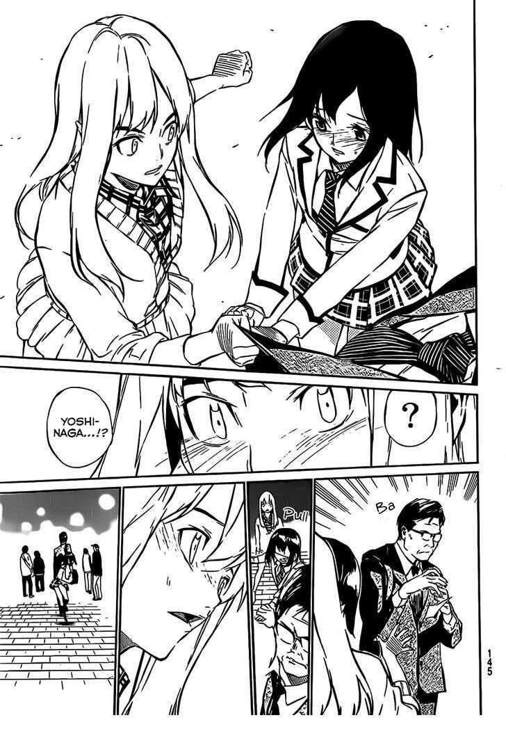 AKB49 - Renai Kinshi Jourei Chapter 43 - 19