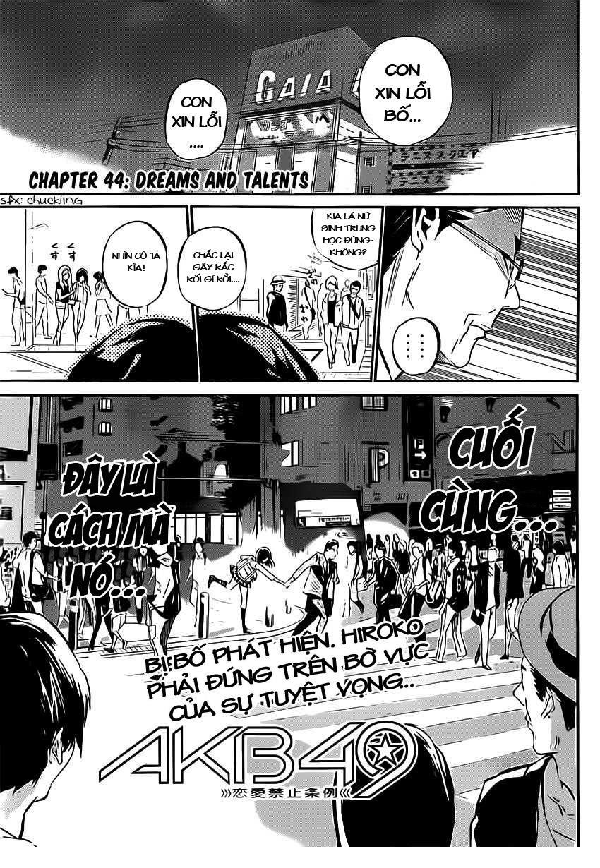 AKB49 - Renai Kinshi Jourei Chapter 44 - 2