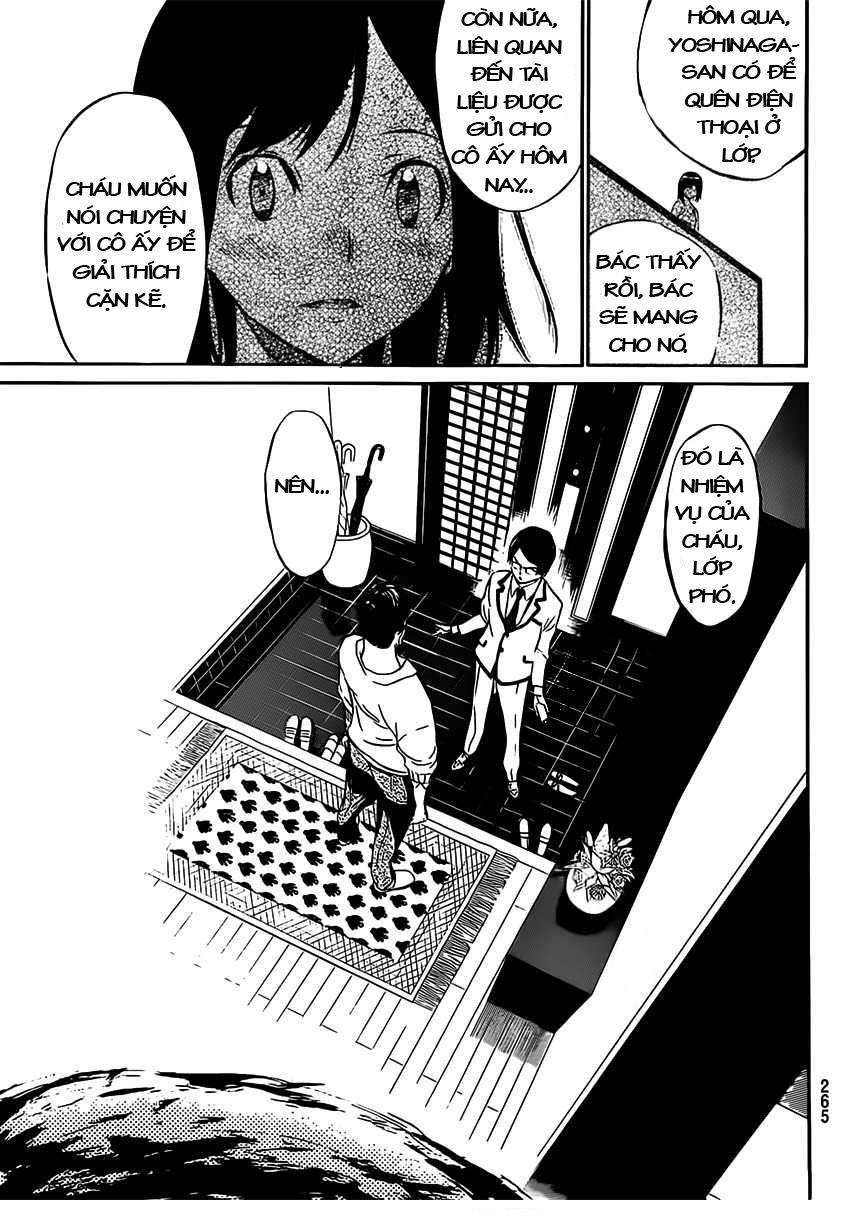 AKB49 - Renai Kinshi Jourei Chapter 44 - 12