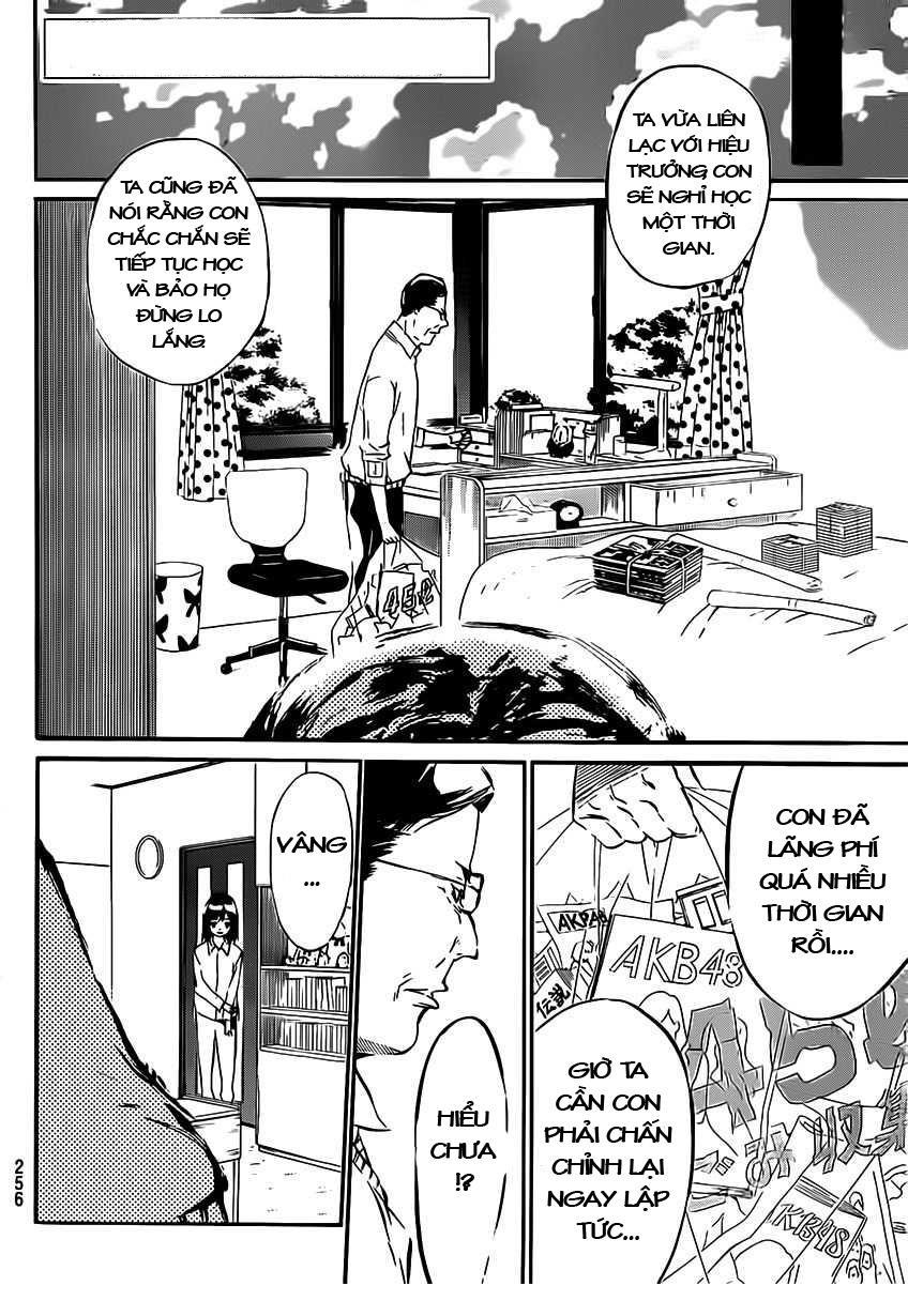 AKB49 - Renai Kinshi Jourei Chapter 44 - 3