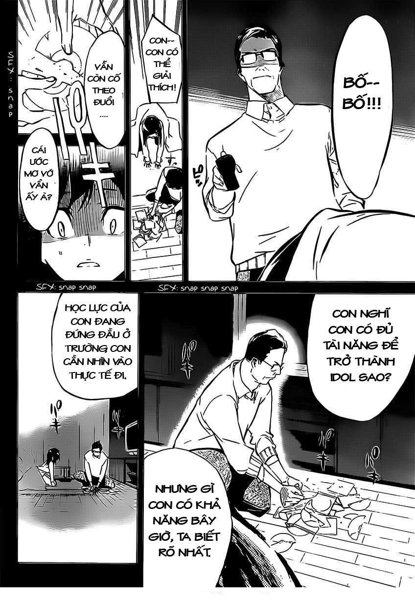 AKB49 - Renai Kinshi Jourei Chapter 44 - 7