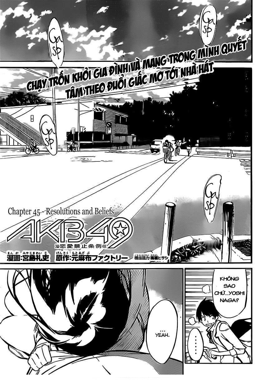 AKB49 - Renai Kinshi Jourei Chapter 45 - 2