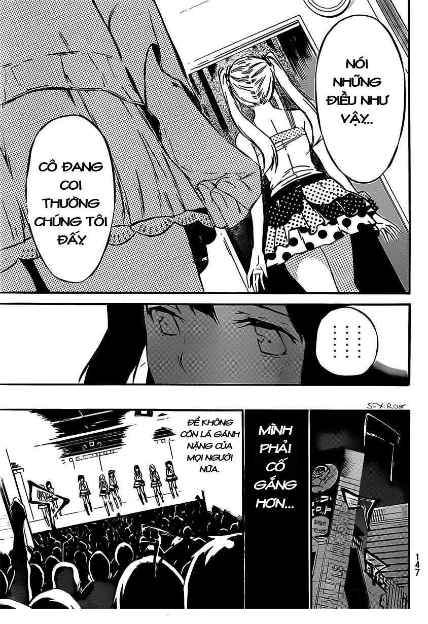 AKB49 - Renai Kinshi Jourei Chapter 45 - 13