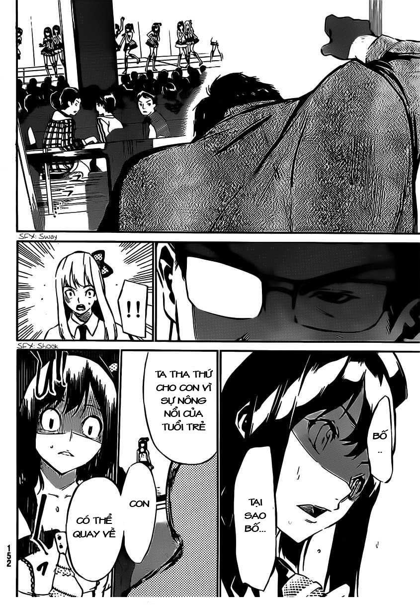 AKB49 - Renai Kinshi Jourei Chapter 45 - 18