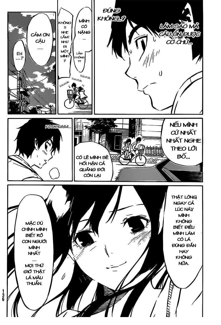 AKB49 - Renai Kinshi Jourei Chapter 45 - 3