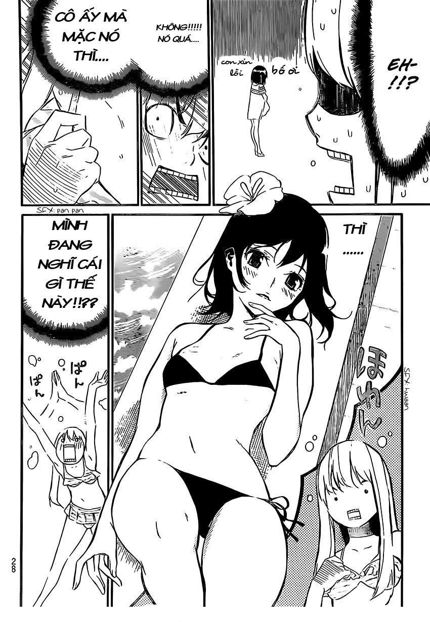 AKB49 - Renai Kinshi Jourei Chapter 46.5 - 11