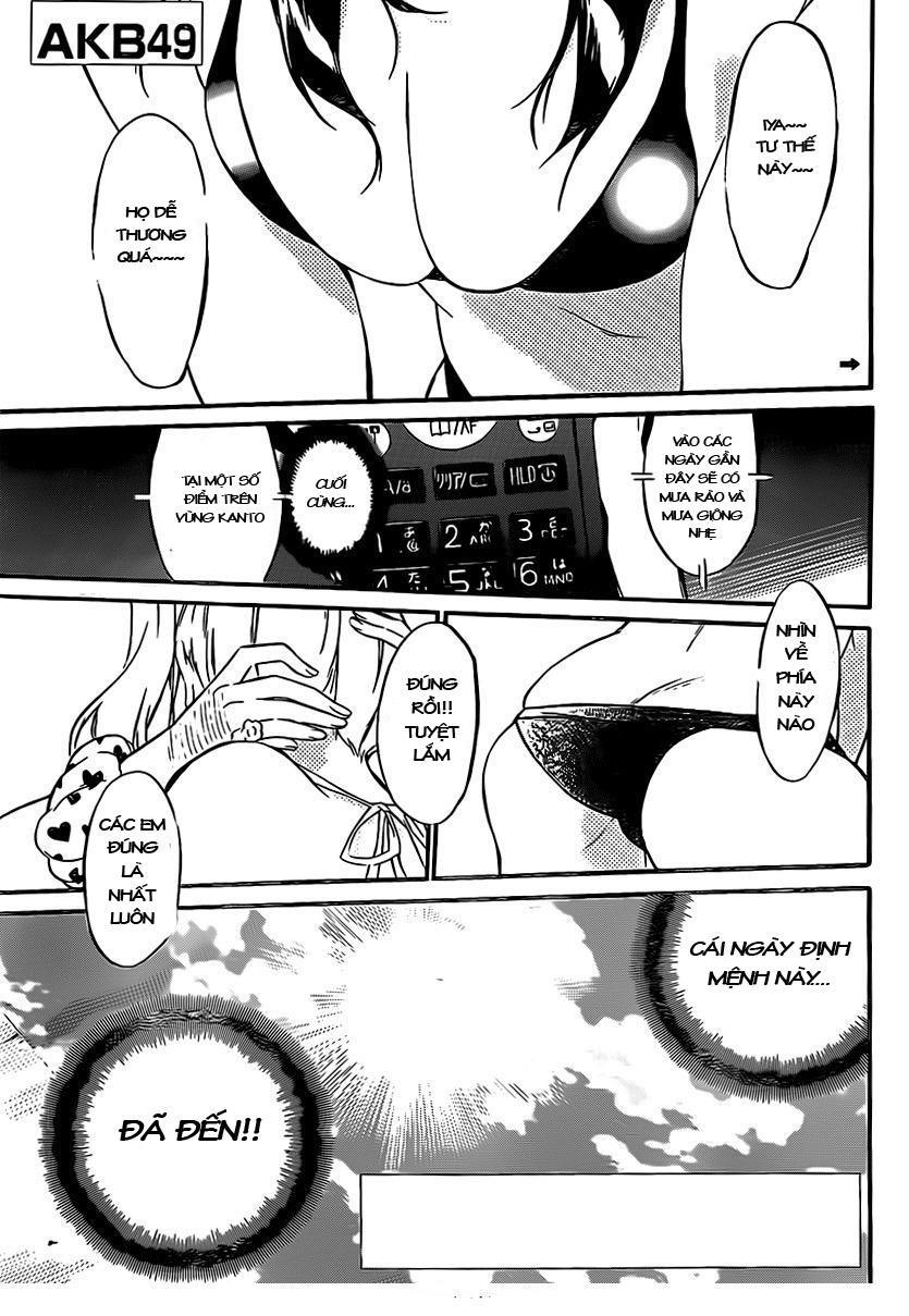 AKB49 - Renai Kinshi Jourei Chapter 46.5 - 3