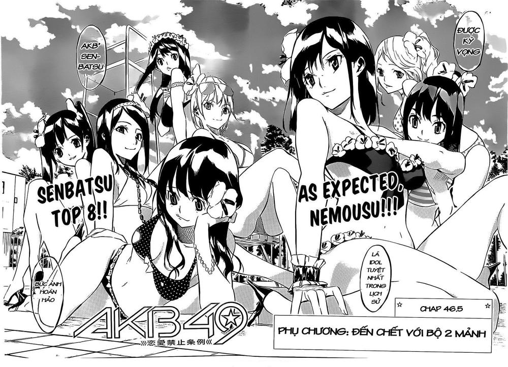 AKB49 - Renai Kinshi Jourei Chapter 46.5 - 4