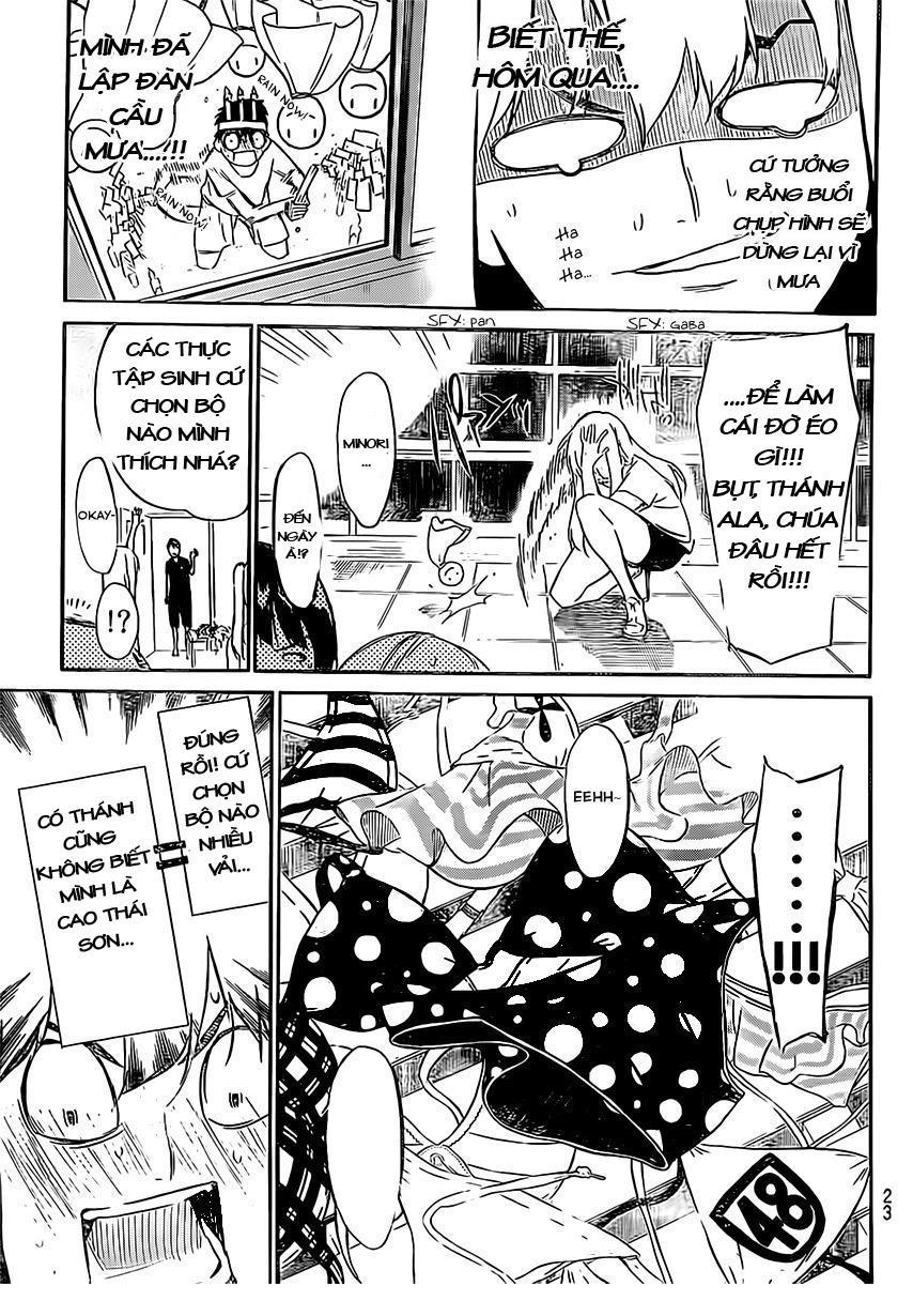 AKB49 - Renai Kinshi Jourei Chapter 46.5 - 6