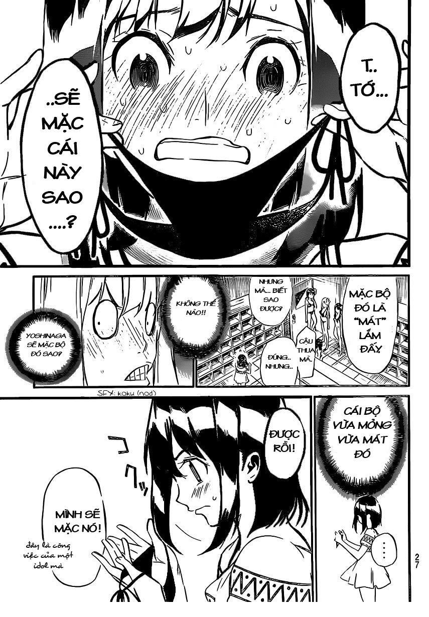 AKB49 - Renai Kinshi Jourei Chapter 46.5 - 10