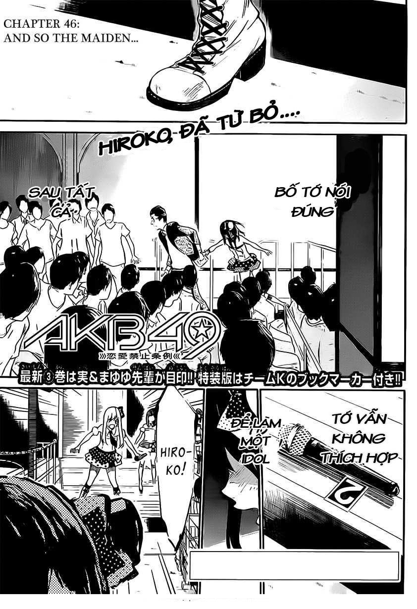 AKB49 - Renai Kinshi Jourei Chapter 46 - 2