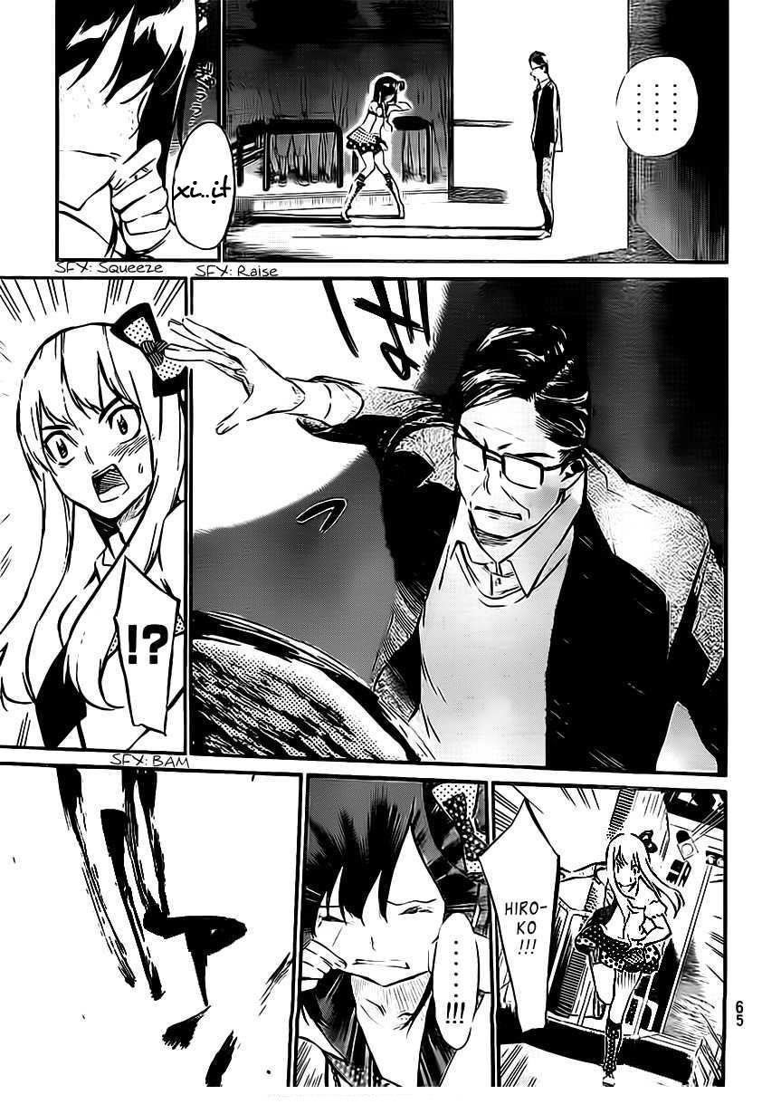 AKB49 - Renai Kinshi Jourei Chapter 46 - 11