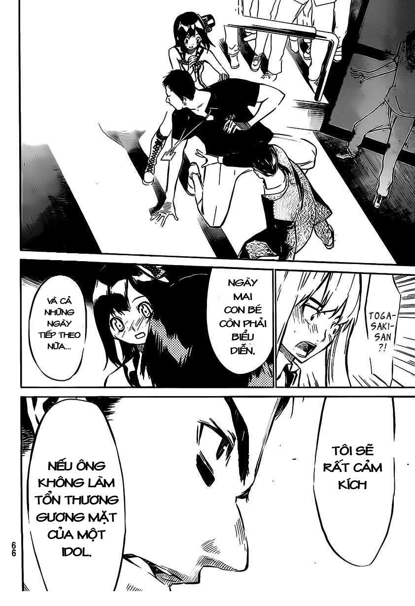 AKB49 - Renai Kinshi Jourei Chapter 46 - 12