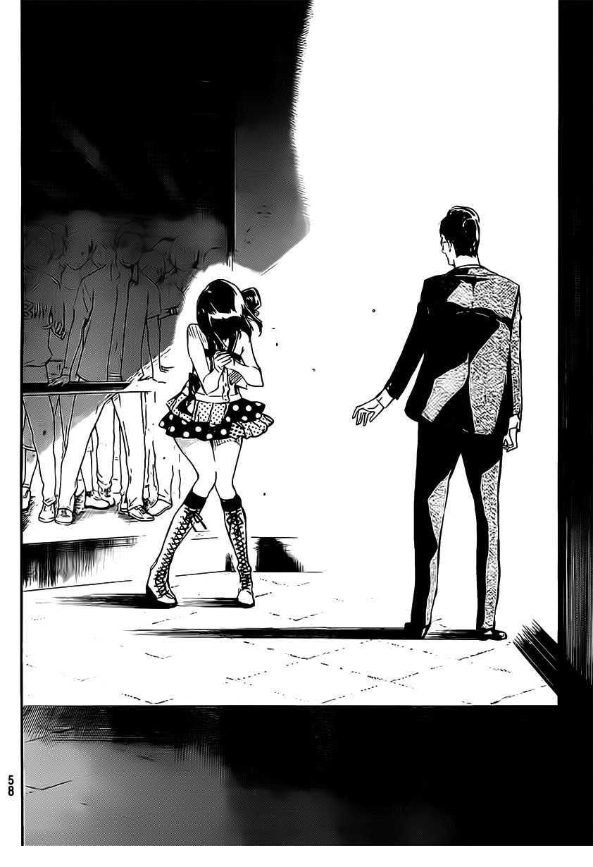 AKB49 - Renai Kinshi Jourei Chapter 46 - 5