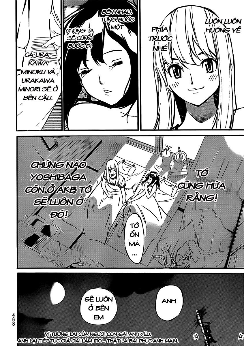 AKB49 - Renai Kinshi Jourei Chapter 47 - 21