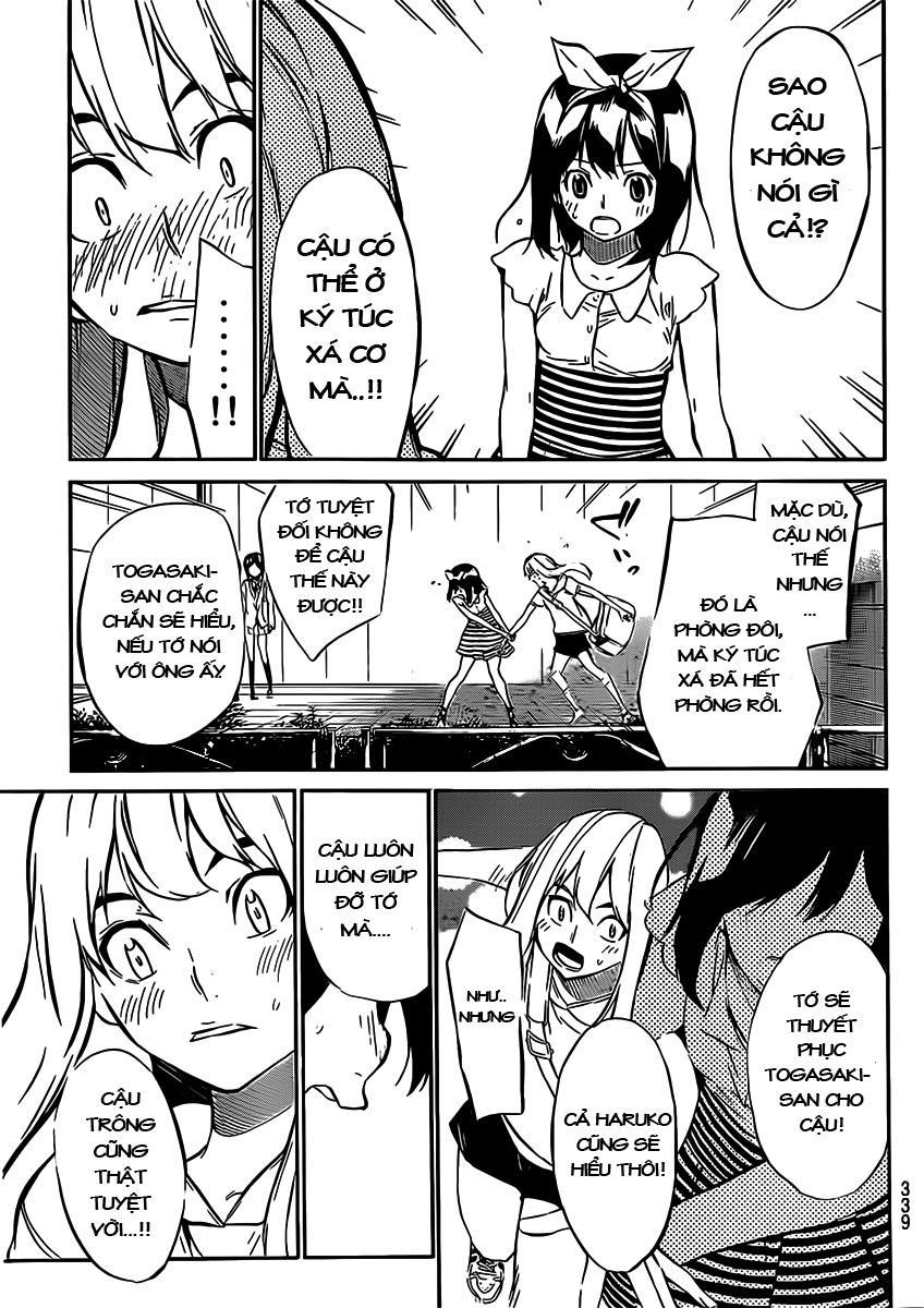 AKB49 - Renai Kinshi Jourei Chapter 49 - 14