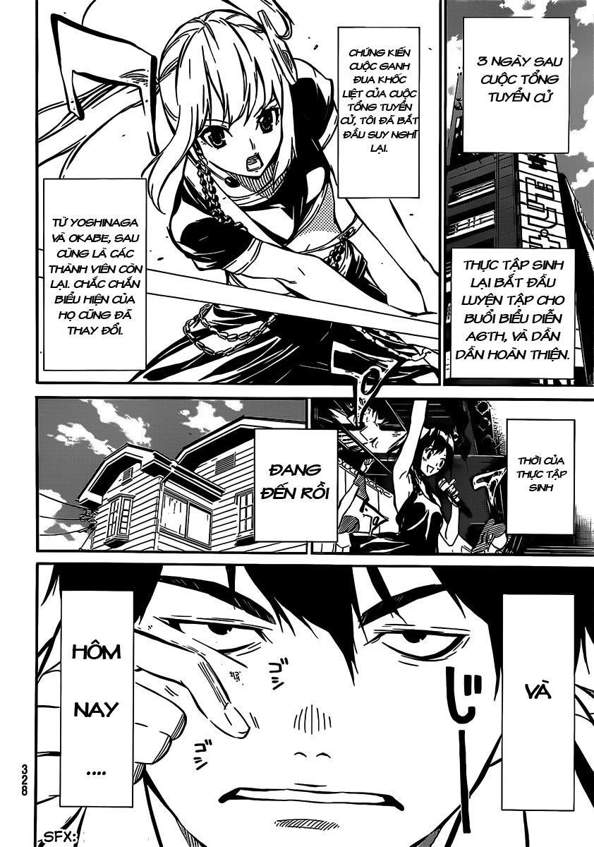 AKB49 - Renai Kinshi Jourei Chapter 49 - 3