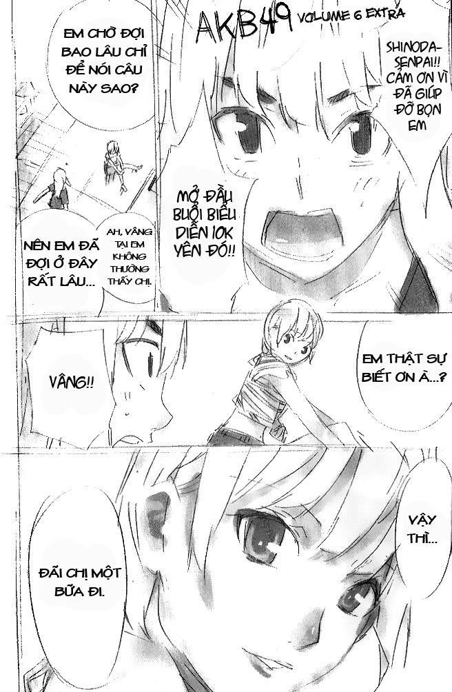 AKB49 - Renai Kinshi Jourei Chapter 50.5 - 2