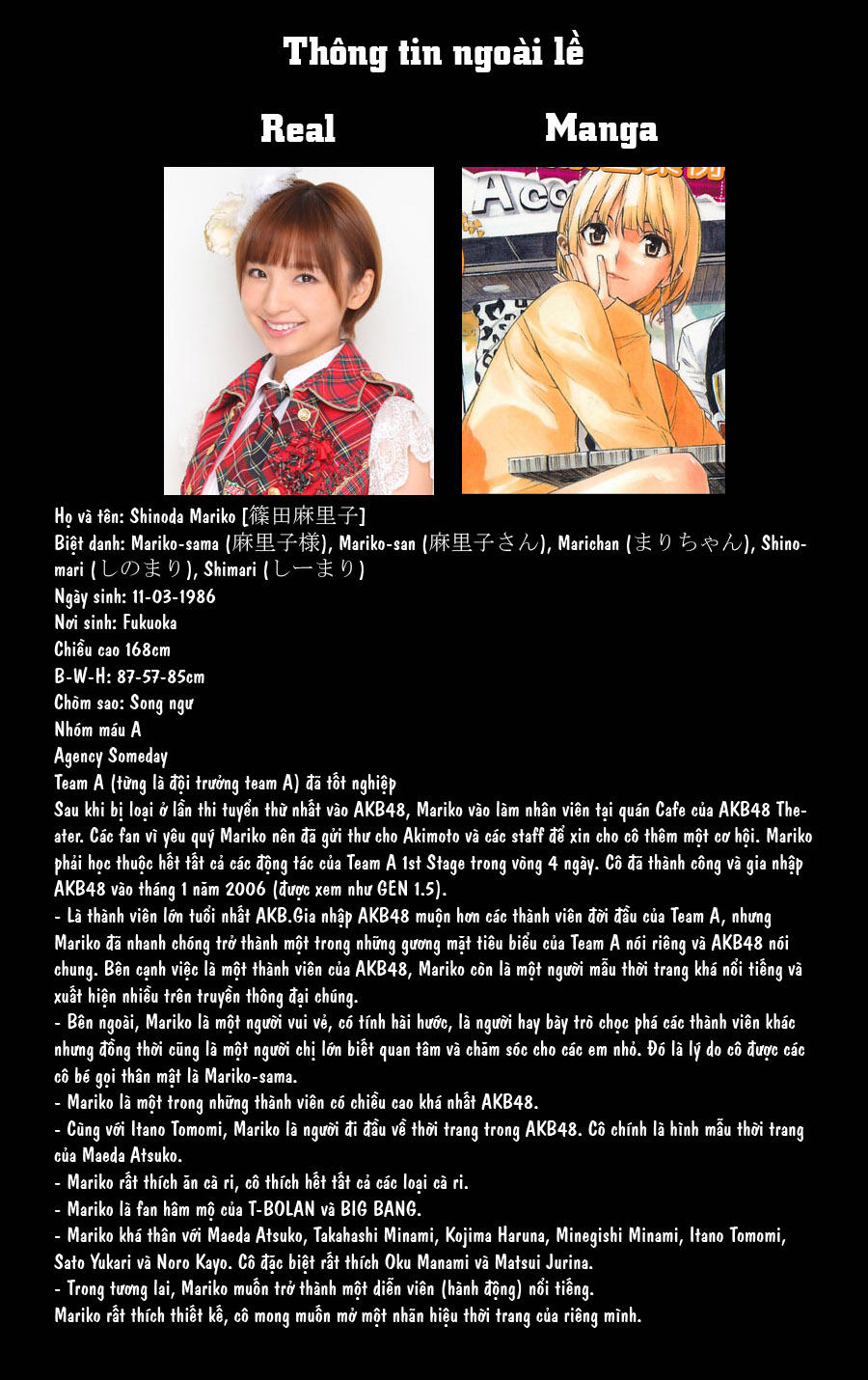 AKB49 - Renai Kinshi Jourei Chapter 50.5 - 8