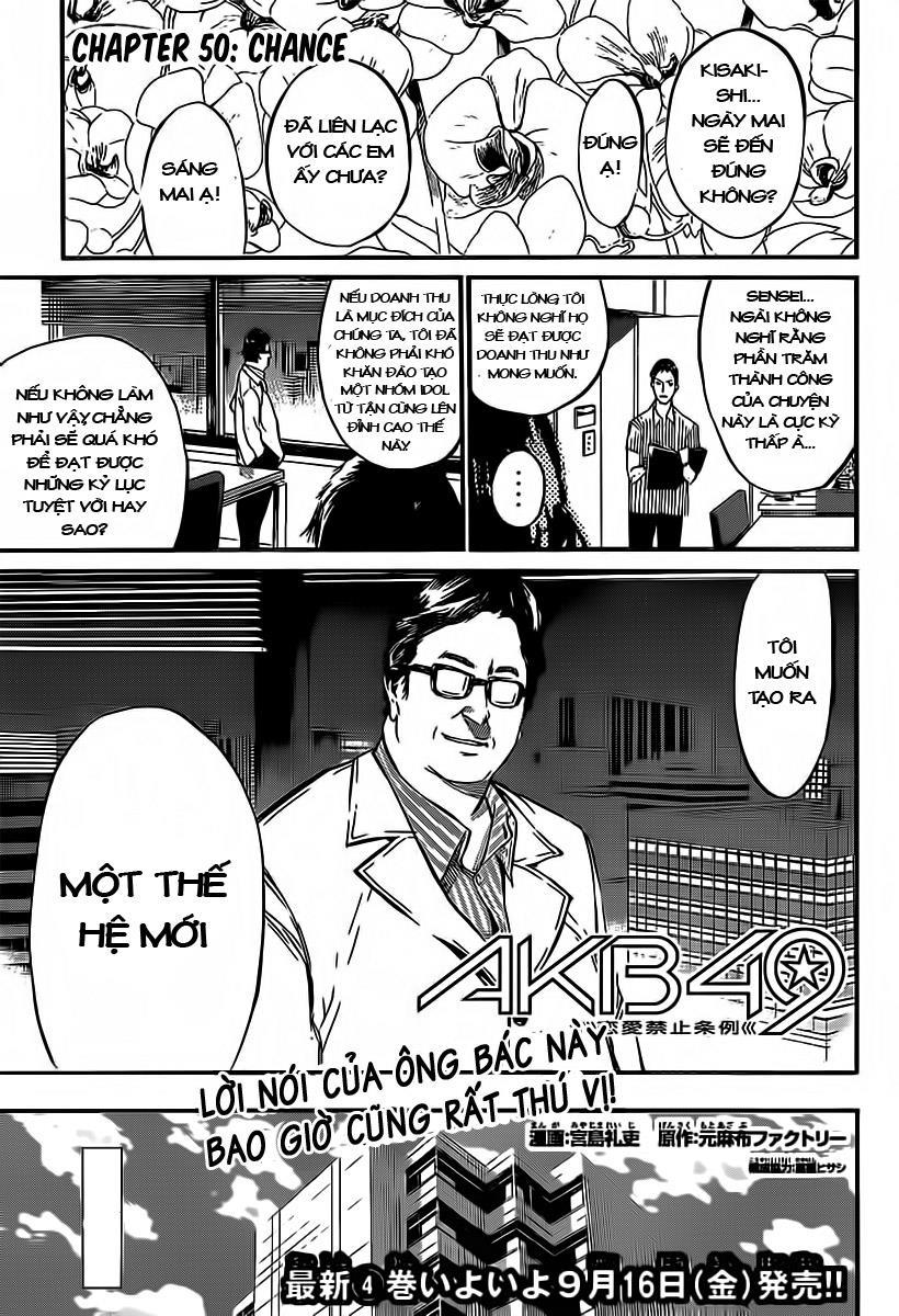 AKB49 - Renai Kinshi Jourei Chapter 50 - 2