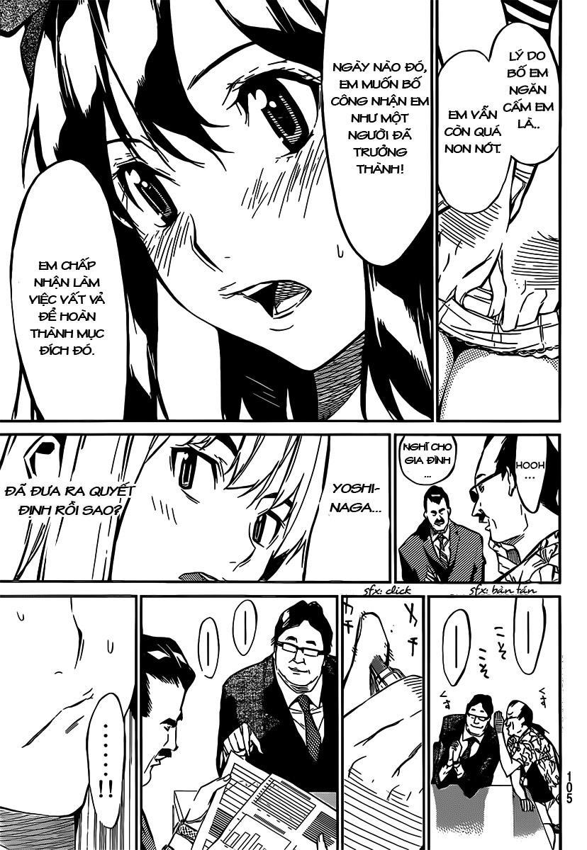 AKB49 - Renai Kinshi Jourei Chapter 50 - 12