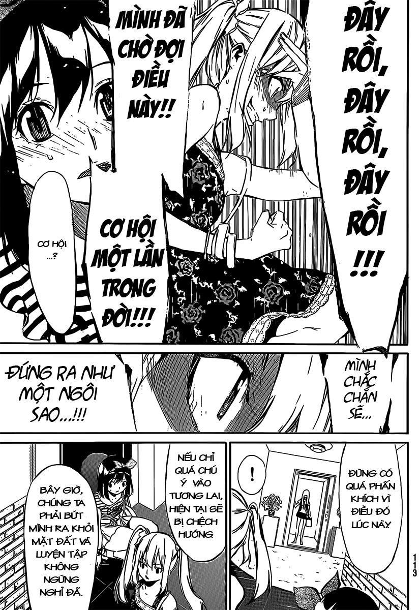 AKB49 - Renai Kinshi Jourei Chapter 50 - 19