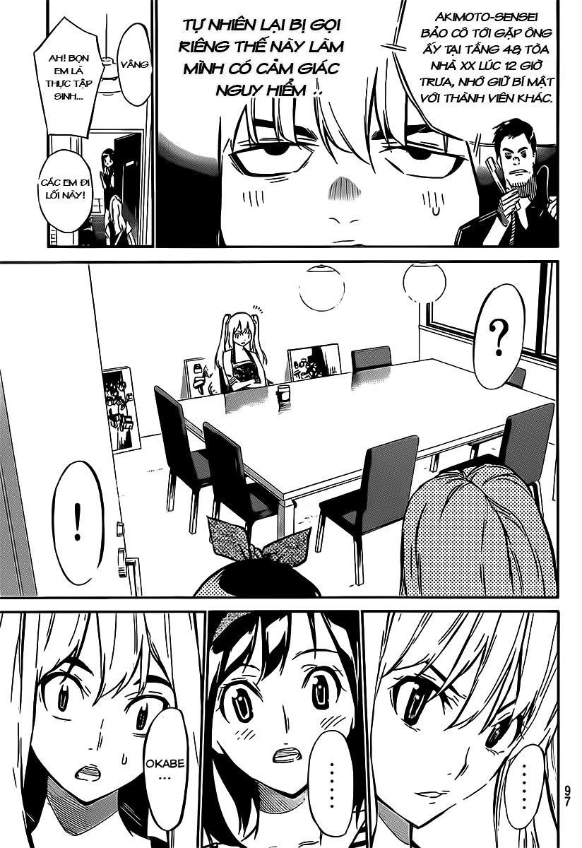 AKB49 - Renai Kinshi Jourei Chapter 50 - 4