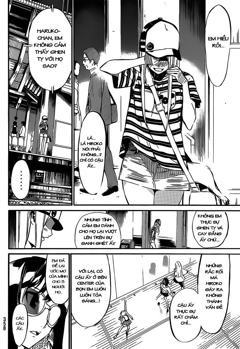 AKB49 - Renai Kinshi Jourei Chapter 52 - 17