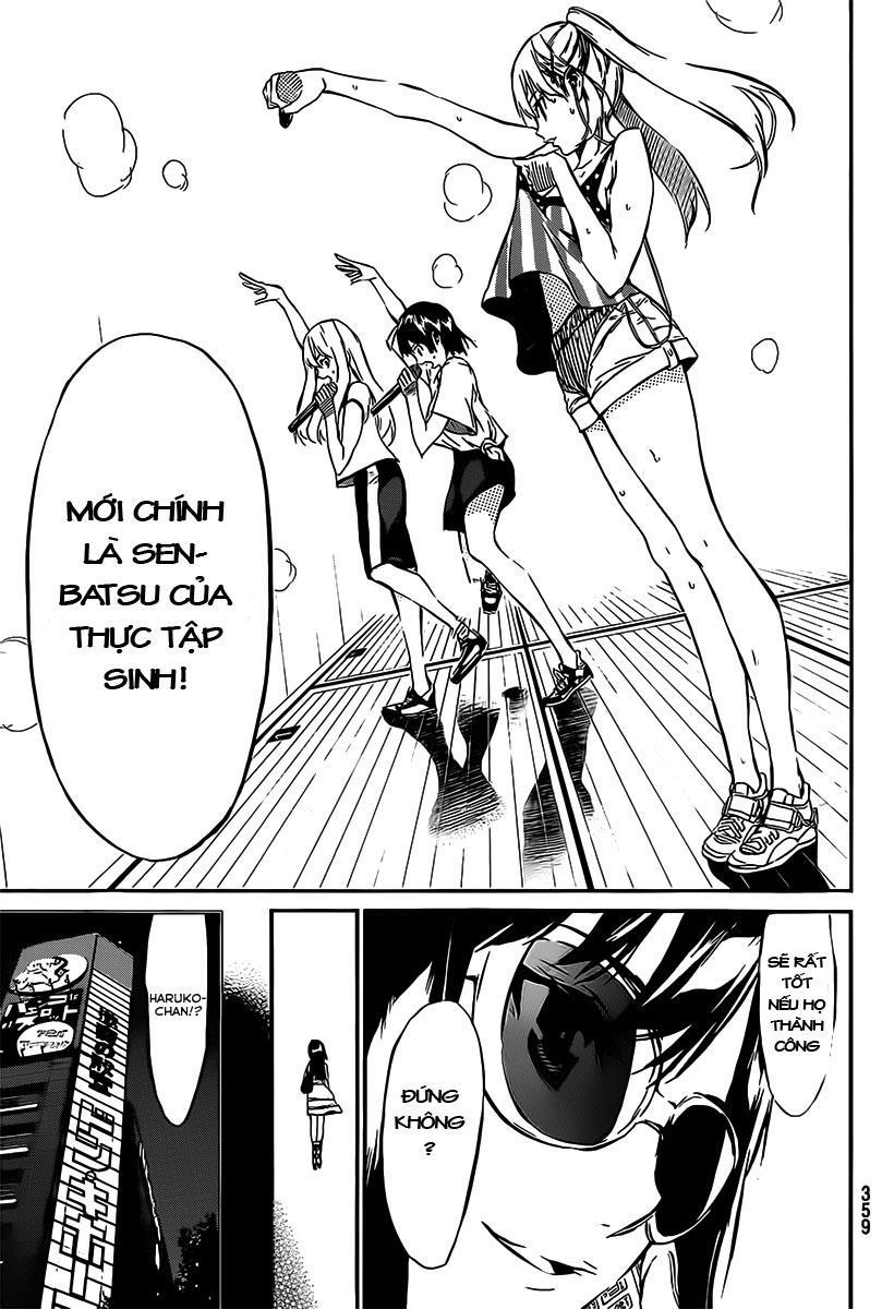 AKB49 - Renai Kinshi Jourei Chapter 52 - 18