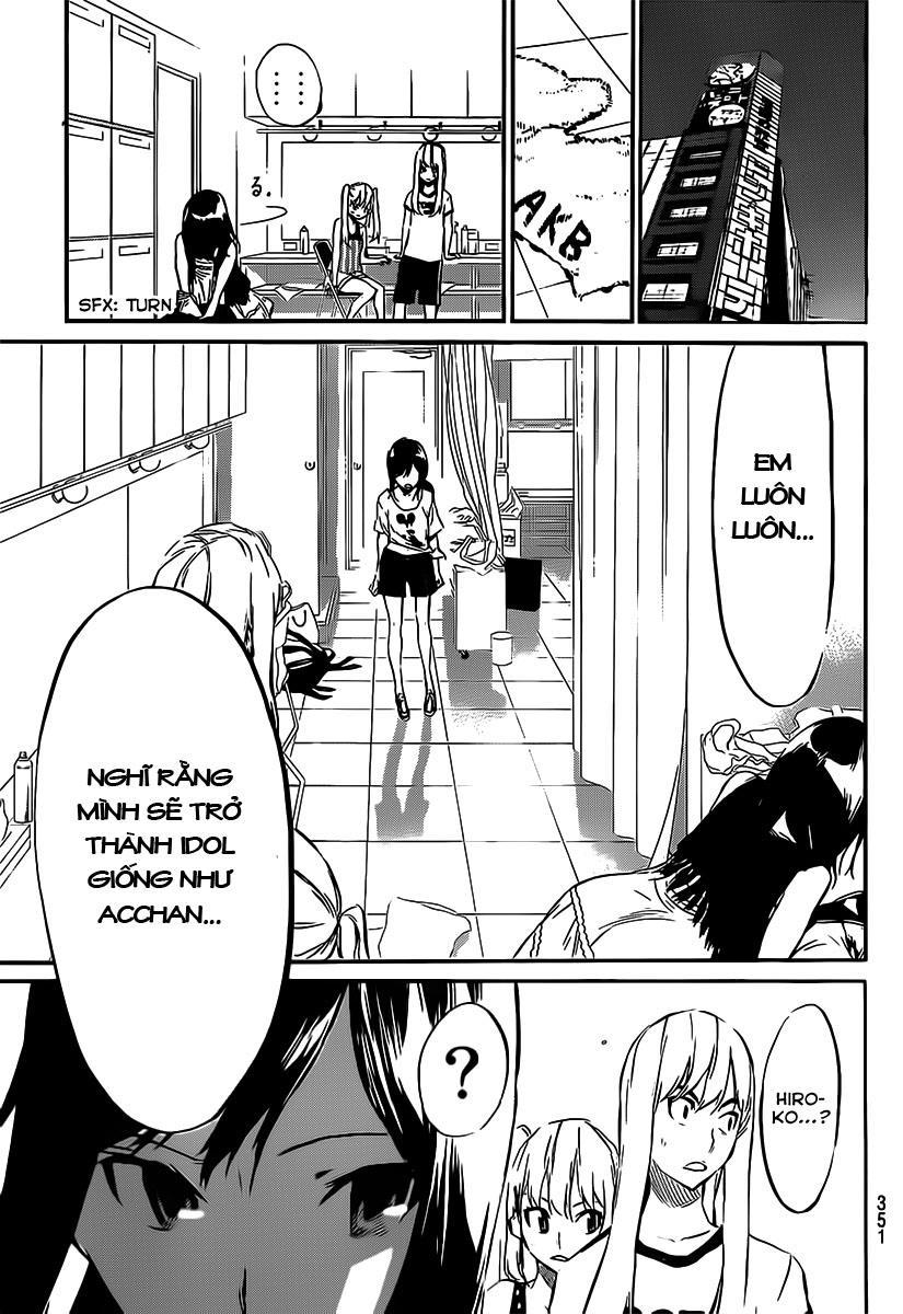 AKB49 - Renai Kinshi Jourei Chapter 52 - 10