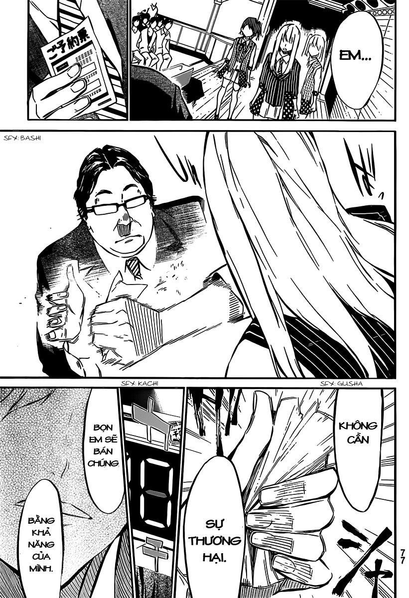 AKB49 - Renai Kinshi Jourei Chapter 53 - 21